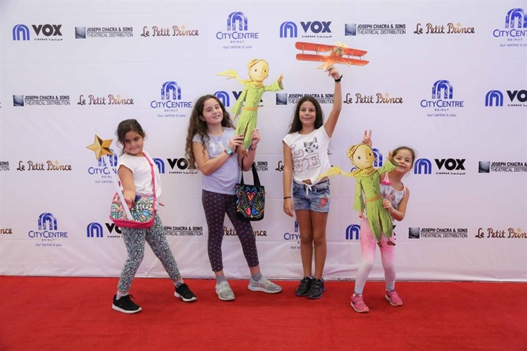 Avant Premiere of The Little Prince